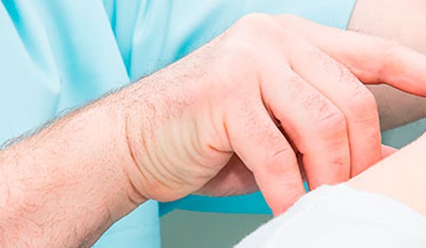Curso de Fisioterapia Neurológica