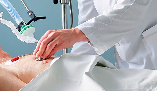 Curso de Atención y Cuidados a Pacientes Críticos